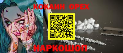 скорость mdpv Бугуруслан