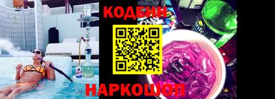винт Бузулук