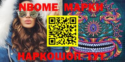 скорость mdpv Бугуруслан