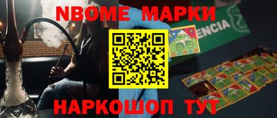 винт Бузулук