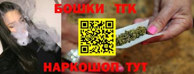 винт Бузулук