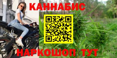 скорость mdpv Бугуруслан