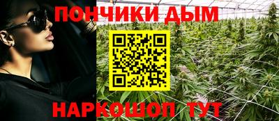 винт Бузулук