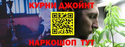 скорость mdpv Бугуруслан