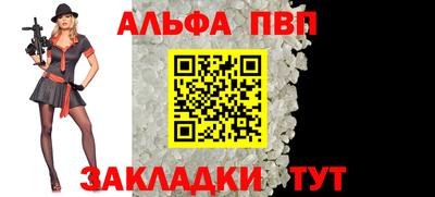 скорость mdpv Бугуруслан