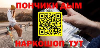 хмурый Татарск