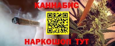 винт Бузулук
