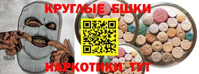 скорость mdpv Бугуруслан