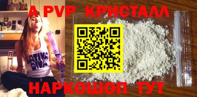 скорость mdpv Бугуруслан