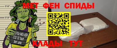 винт Бузулук