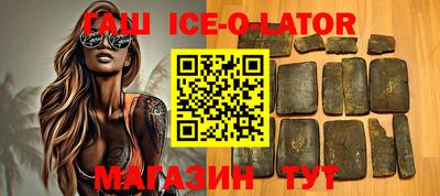 скорость mdpv Бугуруслан