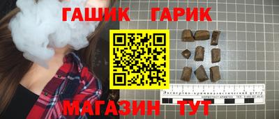 винт Бузулук