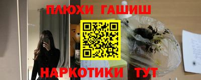 скорость mdpv Бугуруслан