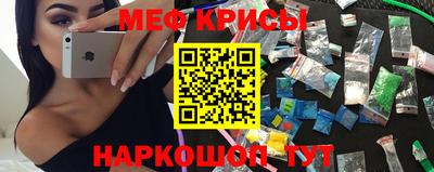 марки nbome Тара