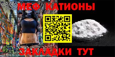 винт Бузулук