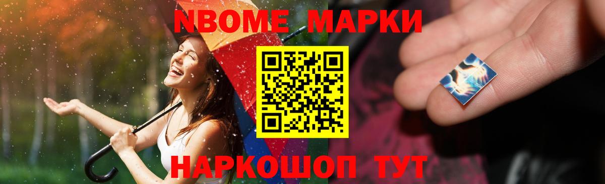 LSD-25 экстази ecstasy Семёнов